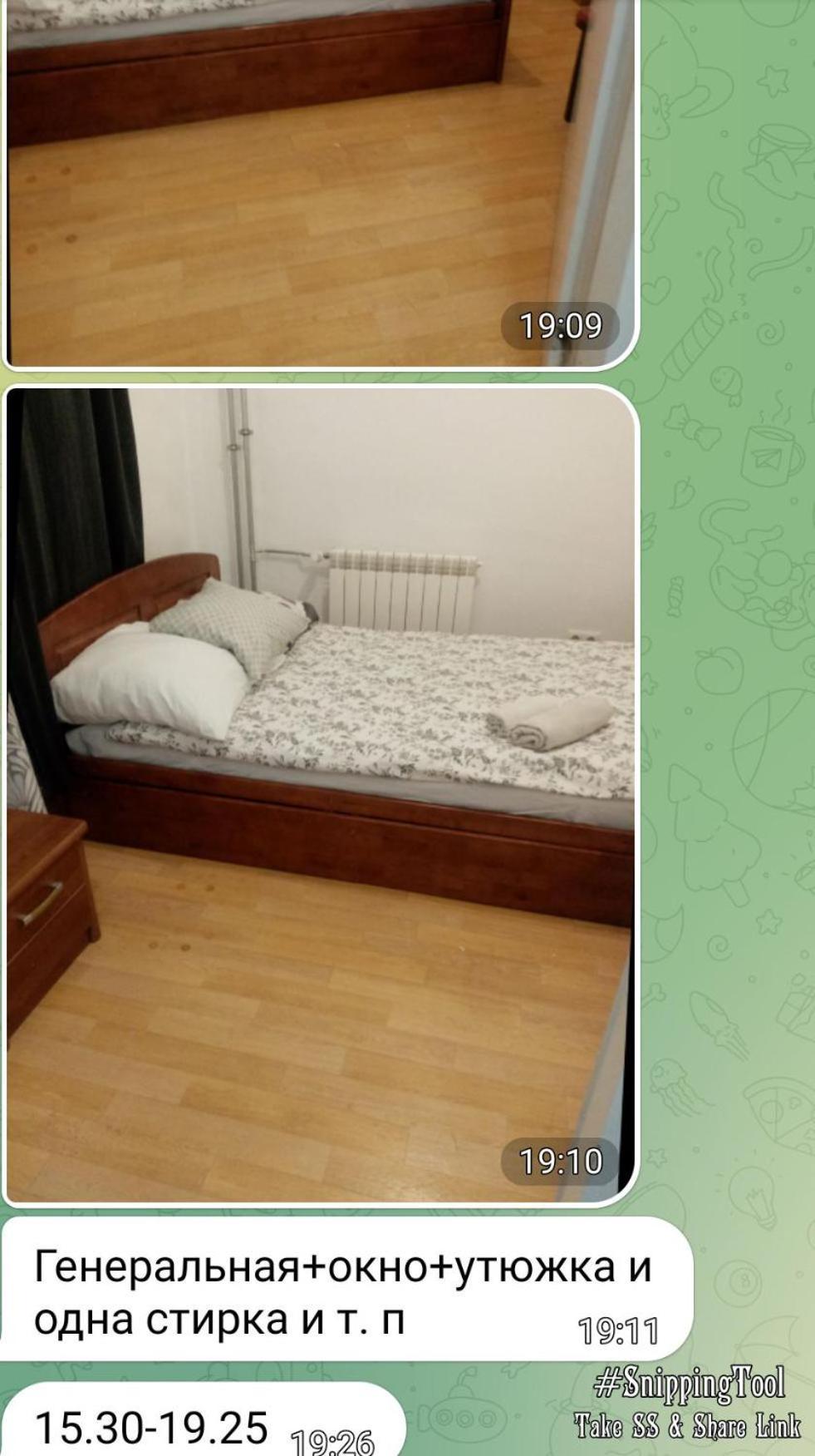 Rooms In The Centrum Of Varsavia Esterno foto